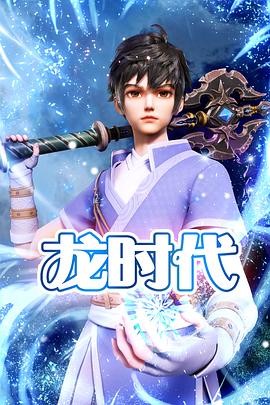 海军罪案调查处第一季