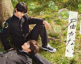 国产精品素人福利