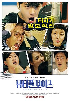 美女操逼视频免费大片