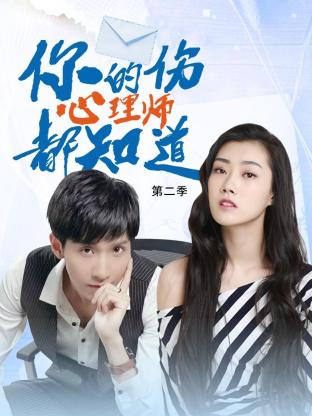 真人大鸡巴操屁眼