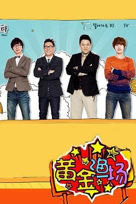 在线日韩中文字幕