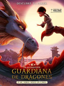 大鸡巴操美女小穴免费观看软件免费下载