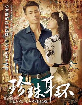 刘涛妈祖电视剧全集