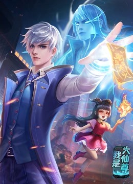 啊啊哦日逼射精视频