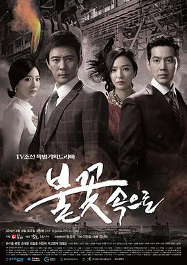 毛片穴骚水奶炮