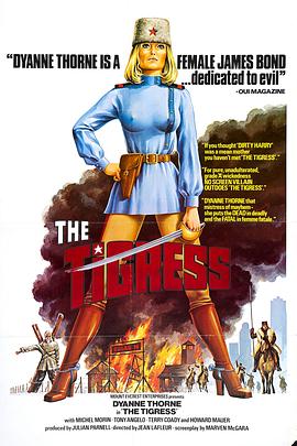 嗯啊骚嗯视粉色视频