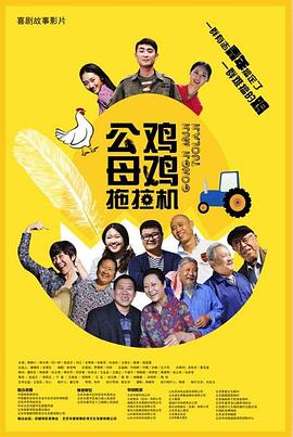 淫女骚穴调教AV