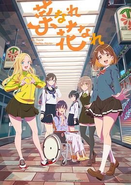 操骚女视频在线观看