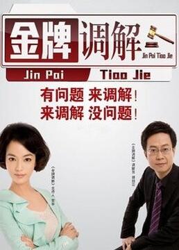 日死你日女人逼逼