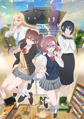 陆小凤传奇在线观看