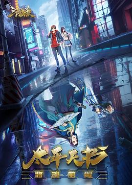 草逼吃鸡巴视频