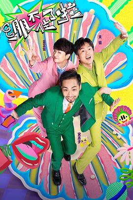 亚洲综合综合在线