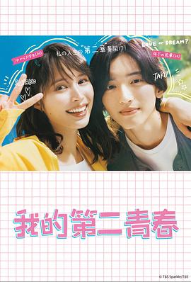 肏孕妇摸逼吃奶视频免费观看