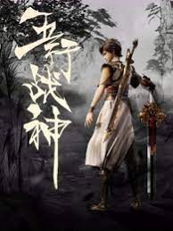 久草福利资源网站免费