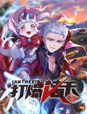 欧美女人被老人操