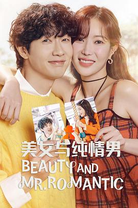 少妇舔鸡巴视频