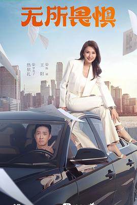 露着鸡巴毛考比视频黄色