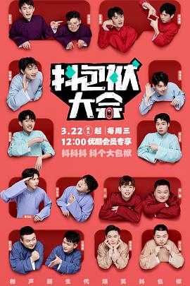 男操女黑丝淫女网站