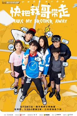 插逼逼视频好爽啊