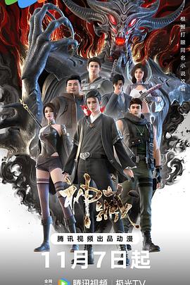 超污操逼视频网站