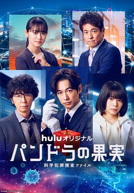 男女。操板机网站