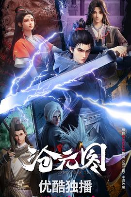 搞逼视频搞逼小视频