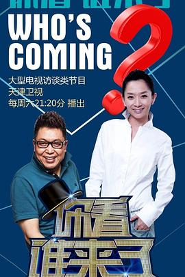 黄片私密大鸡八操逼