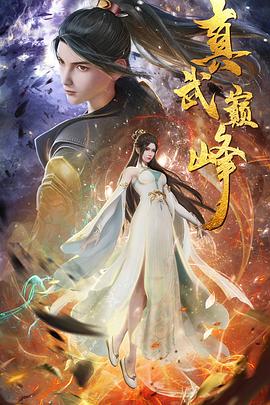 女生的大骚逼免费视频