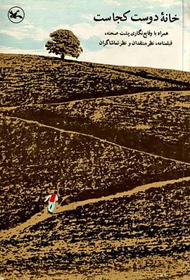 肛交激情乱伦视频