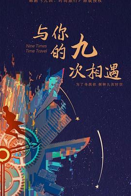 亚洲国产最新在线一区二区