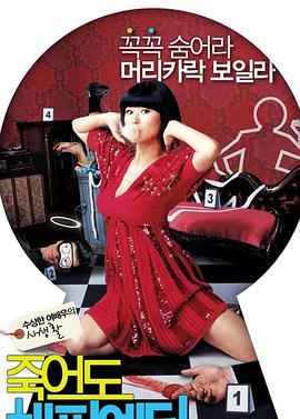 最近中文字幕完整版视频在线看