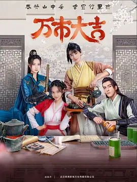 黄色a级片免费看