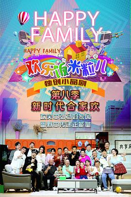 国产精品福利片