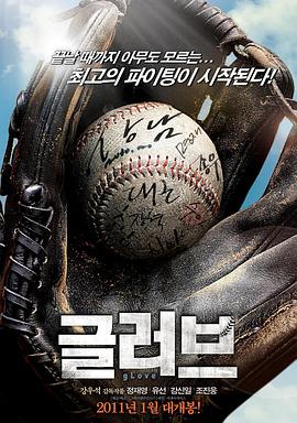 上海滩电视剧周润发