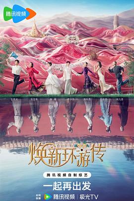 超级快递百度云