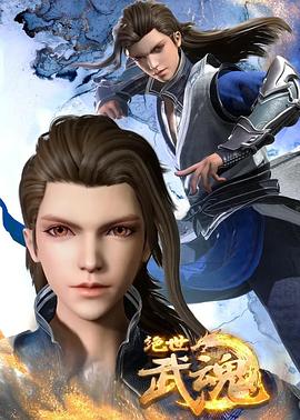 我吃同学逼逼视频