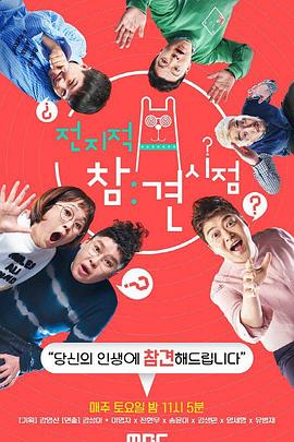 考屄视频啊啊啊