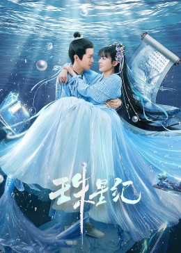 黑人轮奸操骚逼