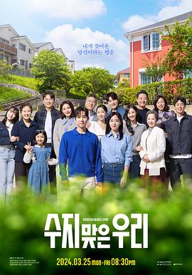 男人操女人逼免费视频