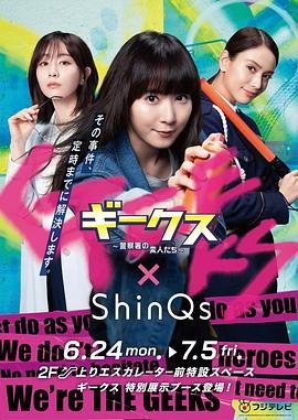 黑丝美女被强奸在线观看