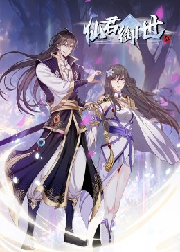 大骚逼性感视频