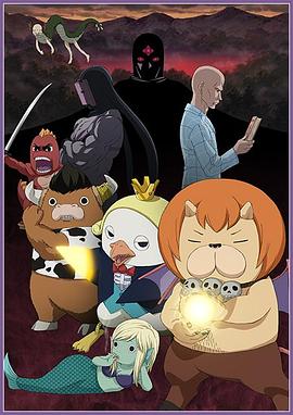 屄痒了操啊对白无码影视