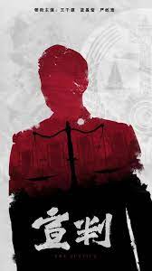 男人jj女人视频网站