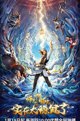 清纯美女操屄喷水视频