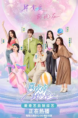 看欧洲免费操小逼逼