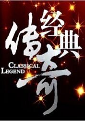 国产成人亚洲精品播放器下载