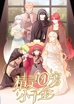 学爸在线观影免费观看全集