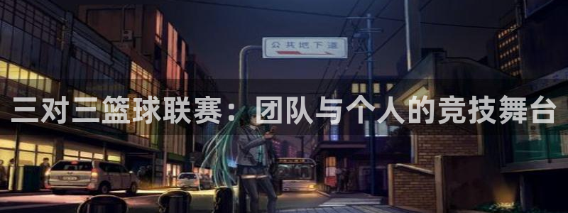 壹号娱乐官网