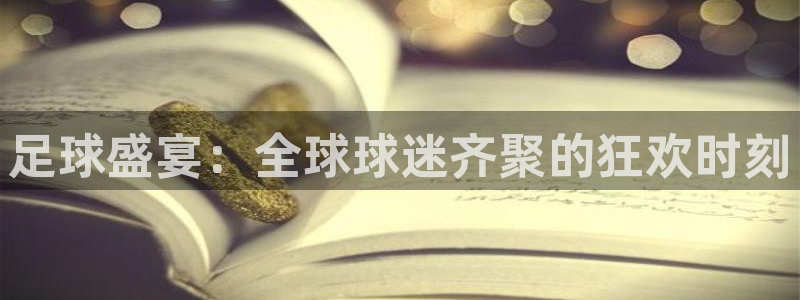 壹号平台下载安装最新版本